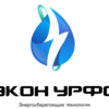ЭКОН УРФО