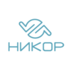 НИКОР