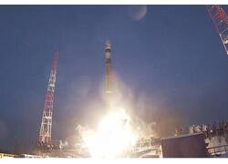 С&nbsp;космодрома Плесецк стартовала ракета-носитель &laquo;Союз-2.1в&raquo;