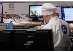 В&nbsp;РФ атомная отрасль перешла на&nbsp;отечественную систему электронного документооборота