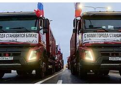 Открыт первый этап северного обхода Твери на&nbsp;трассе М-11 &laquo;Нева&raquo;