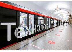 В&nbsp;2023 году столичный метрополитен получил 360 инновационных вагонов &laquo;Москва-2020&raquo;
