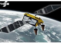 Новая спутниковая платформа