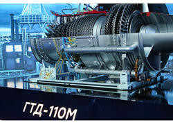 Первый блок ТЭС &laquo;Ударная&raquo; на&nbsp;Кубани выдал полную мощность в&nbsp;Единую энергосистему России