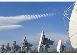 В&nbsp;России начал работать уникальный солнечный радиогелиограф