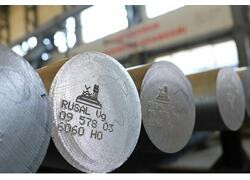 Волгоградский алюминиевый завод значительно увеличил переработку индустриального лома