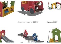 Красивое и&nbsp;качественное оборудование для детских садов&nbsp;&mdash; оно есть у &laquo;ВегаГрупп&raquo;