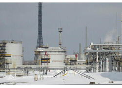 &laquo;Роснефть&raquo; разработала новый вид битума с&nbsp;улучшенными характеристиками