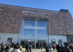 В&nbsp;Воронеже открылся Дворец спорта им.&nbsp;Меркулова