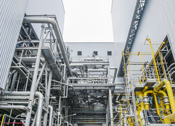 Началась эксплуатация первого энергоблока ТЭС &laquo;Ударная&raquo; на&nbsp;Кубани