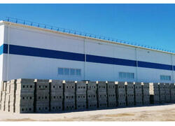 Обзор: в&nbsp;феврале 2024 года в&nbsp;России открылись 19 новых производств