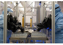 &laquo;Фармстандарт&raquo; вышел на&nbsp;рынок факторов свертывания крови