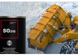 Российская компания &laquo;Эффективный Элемент&raquo; разработала уникальную морозостойкую смазку