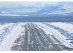 В&nbsp;России заработал новый аэродром Эльга