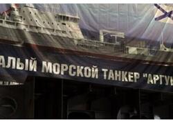На&nbsp;Окской судоверфи заложен танкер &laquo;Аргунь&raquo; проекта 23630