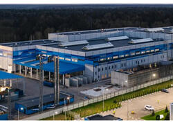 В&nbsp;Подмосковье открыли крупнейший завод по&nbsp;переработке пластика