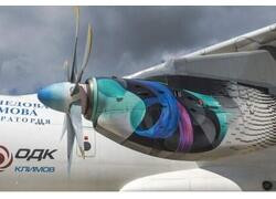 Надёжность и&nbsp;безопасность двигателя ТВ7-117СТ-01 подтверждена испытаниями