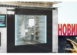 Abat представил конвекционную печь КЭП-5ПП