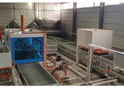 В&nbsp;подмосковном Ступино запущено производство теплоизоляционных плит