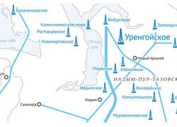&laquo;Газпром нефть&raquo; ввела новый производственный комплекс на&nbsp;Уренгойском месторождении