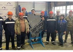 Тюменский завод &laquo;Стальмост&raquo; модернизировал производство