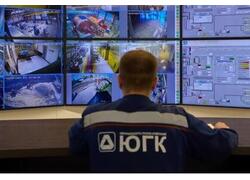 ЮГК запустили производство золота на&nbsp;ГОКе &laquo;Высокое&raquo;