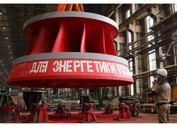 &laquo;Силовые машины&raquo; изготовили оборудование для модернизации ГЭС