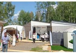 АКТУАЛЬНЫЕ РЕШЕНИЯ В&nbsp;ОБЛАСТИ УСЛУГ СТРОИТЕЛЬСТВА