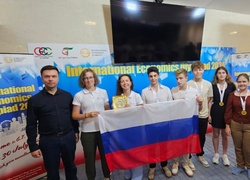 Российские школьники завоевали пять медалей на&nbsp;Международной олимпиаде по&nbsp;экономике