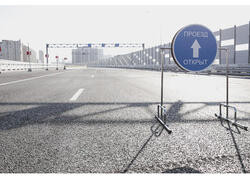 В&nbsp;Петербурге завершили строительство самой дорогой дорожной развязки