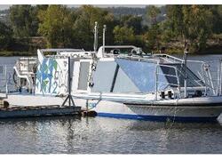 РКО завершает технаблюдение за&nbsp;строительством первого российского судна на&nbsp;водороде