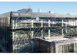 &laquo;Газпром нефть&raquo; создает в&nbsp;Тюмени центр по&nbsp;исследованию недр.