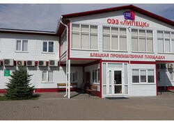 Компания &laquo;РУНИТ&raquo; готовится к&nbsp;строительству завода в&nbsp;ОЭЗ &laquo;Липецк&raquo;