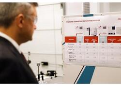 В&nbsp;России произведены первые лазеры для литографии