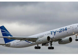 &laquo;Туполев&raquo; открыл Инновационный центр, который займется модернизацией самолётов Ту-214.