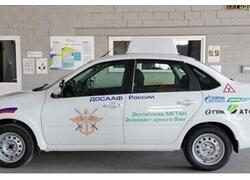 Выпуск Lada Granta для автошкол стартовал на&nbsp;тольяттинском предприятии&nbsp;ГК &laquo;АТС&raquo;