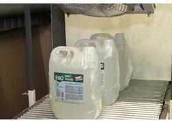 Новосибирский завод бытовой химии открыл производственную площадку на&nbsp;Урале