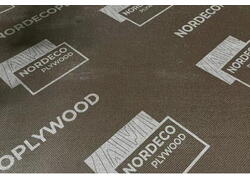 &laquo;Вологодские лесопромышленники&raquo; запустили производство ламинированной фанеры