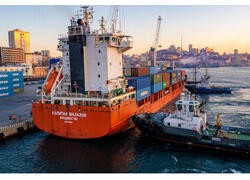 Во&nbsp;Владивостоке встретили новый контейнеровоз &laquo;Капитан Малахов&raquo;