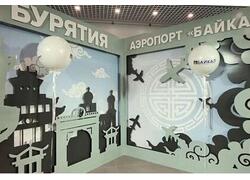 В&nbsp;Улан-Удэ открыли новый терминал аэропорта &laquo;Байкал&raquo;