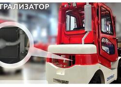 Каталитические нейтрализаторы на&nbsp;вилочных погрузчиках СИЛАНТ