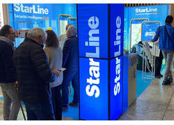 Технологии защиты и&nbsp;комфорта StarLine представили на&nbsp;выставке Mondial de l&rsquo;Auto Paris 2024