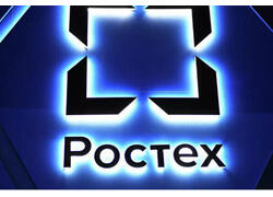 &laquo;Ростех&raquo; разработал и&nbsp;испытал клей для электроники военного класса