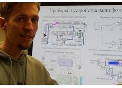 В&nbsp;ЛЭТИ разработали оптоэлектронный СВЧ-генератор без усилителей