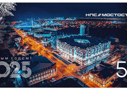 В&nbsp;Тюмени начал работу новый корпус государственного университета