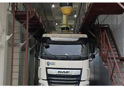 Комбикормовый завод &laquo;АгроПромкомплектации&raquo; в&nbsp;Ряжске Рязанской области введён в&nbsp;эксплуатацию