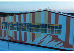 На&nbsp;Полярном Урале открылся спортивный комплекс &laquo;Рай-Из&raquo;