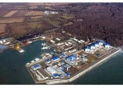 Припортовый российско-абхазский контейнерный терминал введён в&nbsp;эксплуатацию в&nbsp;Очамчире