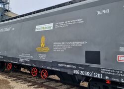 Росагролизинг отгрузил первую партию вагонов в&nbsp;2025 году