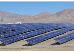 В&nbsp;Астраханской области введена в&nbsp;эксплуатацию новая солнечная электростанция